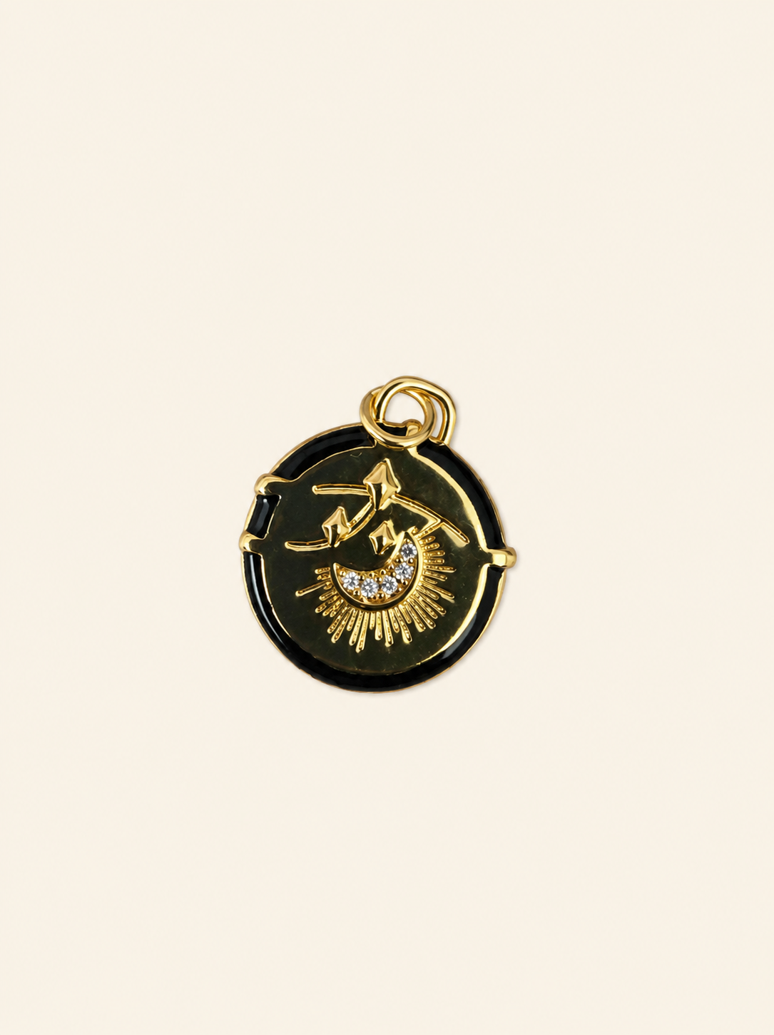 Charm Medaglione Notte Stella e Luna – Midnight Coin